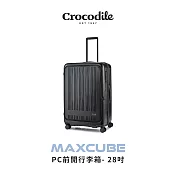 【Crocodile】鱷魚皮件 可擴充行李箱 前開PC旅行箱 防盜拉鍊 日本靜音輪 TSA鎖 28吋 0111-08428 28吋 霧面黑