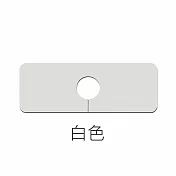 【E.dot】水槽洗手台水龍頭矽藻土吸水墊 -2入組 白色