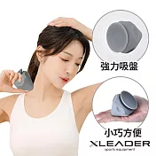【Leader X】吸盤手持2合1筋膜球/花生球/按摩球/紓壓(兩色任選)  灰色