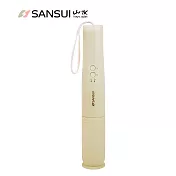 SANSUI山水無線輕盈便攜式家用吸塵器(SVC-PP3櫻草淡黃)) 米黃色