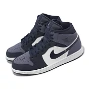 Nike Air Jordan 1 Mid 男鞋 藍 紫 AJ1 喬丹 一代 休閒鞋 554724-445