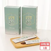 Yoluyee悠祿益 石蓮悠纖酵素凍15g/包(10包/盒)