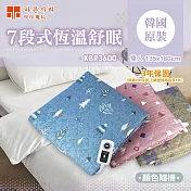 韓國甲珍7段式恆溫(雙人+雙人)電熱毯 KBR3600