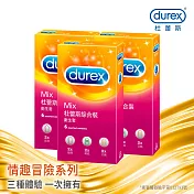 【Durex杜蕾斯】綜合裝衛生套6入X3盒