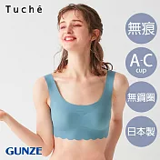 【日本GUNZE】日本製舒適無痕bra背心(TB2555-BLU) M 藍色