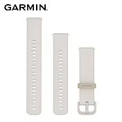 GARMIN Quick Release 20mm 矽膠錶帶  活力白