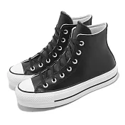 Converse 休閒鞋 Chuck Taylor All Star Lift HI 女鞋 黑 白 厚底 皮革 561675C
