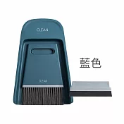 【E.dot】乾濕兩用桌面迷你掃帚組 藍色