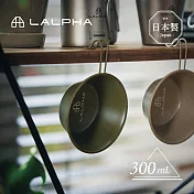 【日本LALPHA】日製18-8不鏽鋼提耳碗(附刻度)-300ml- 軍綠