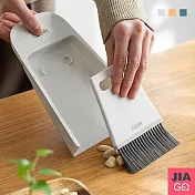 JIAGO 乾濕兩用迷你小掃把組 灰白色