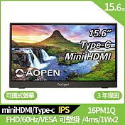 AOPEN 16PM1Q B 15.6型可攜式螢幕(IPS,mini HDMI,USB,1Wx2)