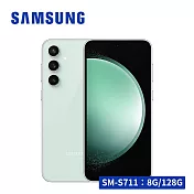 SAMSUNG Galaxy S23 FE 5G (8G/128G) 智慧型手機 薄荷綠
