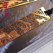 【好合苑】金屬書籤-草原行者 玫瑰金色