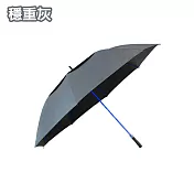 雙龍牌 - 自動挺力巨型無敵傘雙層傘 - 多色可選  穩重灰
