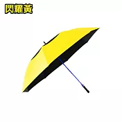 雙龍牌 - 全球最大自動挺力巨型無敵傘雙層傘 - 多色可選 閃耀黃