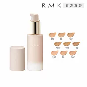 【RMK】持妝凝膠粉霜 30g #100