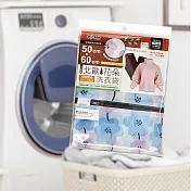 米諾諾北歐花朵洗衣袋-50x60cm-6入