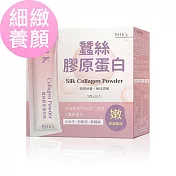 BHK’s 蠶絲膠原蛋白粉 (3g/包；30包/盒)