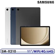 ☆登錄送原廠皮套等 另送背蓋保貼☆Samsung 三星 Galaxy Tab A9+ 11吋 4G/64G WiFi版 SM-X210 湛海藍