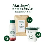 【馬修嚴選】<博客來獨家組>原味優格日嚐杯3入+穀物棒2入+優格飲6入