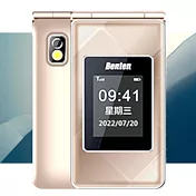 【Benten 奔騰 】F72美型實用翻蓋式老人手機 香檳金