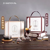 【 samova 】1+1雙禮盒組（ 香料熱紅酒 / 茶香酸梅湯 任選） 茶香酸梅湯＋香料熱紅酒 各1盒