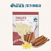 【飼糧倉】手作寵物零食- 起司牛肉條(貓狗可食)