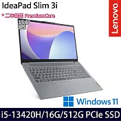 【Lenovo】聯想 IdeaPad Slim 3 83EM0008TW 15.6吋/i5-13420H/16G/512G SSD/Win11/ 輕薄筆電