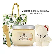 SABON 熱銷身體磨砂膏聖誕組[身體磨砂膏+木勺+小熊毛巾+提袋]-交換禮物-國際航空版  經典P-L-V