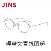 JINS 輕奢文青感眼鏡 (AUMF21S162) 銀色