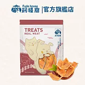 【飼糧倉】手作寵物零食- 天梯洋芋片(貓狗可食)