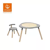 Stokke 挪威 MuTable V2 多功能遊戲桌入門組 (一桌一椅) - 風暴灰