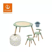 Stokke 挪威 MuTable V2 多功能遊戲桌經典組 (一桌二椅+玩具收納袋-多彩星星+筆筒-藍) - 三葉草綠