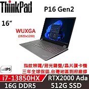 【Lenovo】聯想 ThinkPad P16 Gen2 16吋商務筆電(i7-13850HX/16G/512G/RTX 2000 Ada 8G/W11P/三年保)