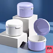 JIAGO 牙套清潔收納盒(假牙清潔盒) 白色