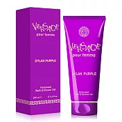 【短效品】Versace 凡賽斯 狄倫紫女性沐浴凝露(200ml)