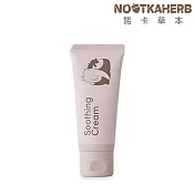 【AUROS】諾卡草本秀秀霜 40g (寶寶肌膚修護/敏弱肌養護/日常萬用霜)