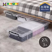 【臺灣KEYWAY】K019 強固型分類整理箱/床底收納箱-27L-3入