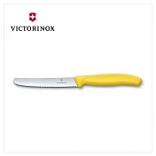 VICTORINOX 瑞士維氏 Swiss Classic 蔬果廚刀及餐刀 番茄刀 黃色