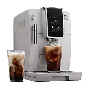 限期贈1磅咖啡豆 DeLonghi ECAM350.20 W 全自動義式咖啡機 冰咖啡愛好首選