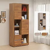 《Homelike》愛瑪2.7尺書櫃(二色) 展示櫃 置物櫃 收納櫃- 積層木色