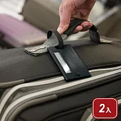 《TRAVELON》我的行李掛牌 | 行李吊牌 識別吊牌 登機牌 姓名牌 - 黑2入