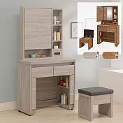 Homelike 喜家居2.7尺藏鏡化妝桌椅(二色)(2350) 雪杉色