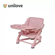 unilove 英國 Feed Me 攜帶式 可升降 寶寶餐椅(餐椅+椅墊) - 日出粉