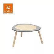 Stokke 挪威 MuTable V2 多功能遊戲桌 - 風暴灰