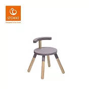 Stokke 挪威 MuTable V2 多功能遊戲桌 配件 兒童椅 - 丁香紫