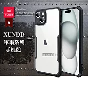 XUNDD訊迪 軍事防摔 iPhone 15 Plus 6.7吋 鏡頭全包覆 清透保護殼 手機殼 夜幕黑