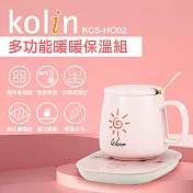 【Kolin歌林】多功能暖暖保溫組 KCS-HC02 粉色