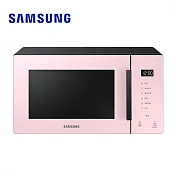 SAMSUNG三星 BESPOKE設計品味系列23L美型微波爐MS23T5018GP