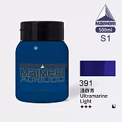 義大利Maimeri美利 Acrilico 抗UV壓克力顏料500ml 藍紫色系 391 淺群青